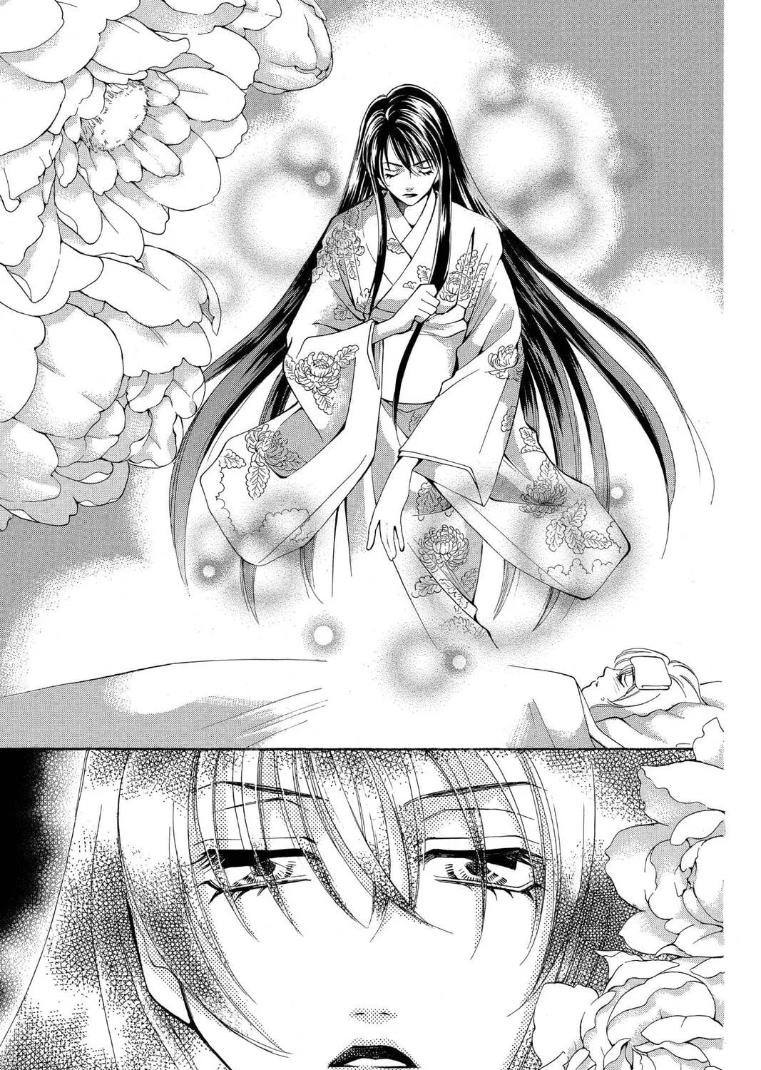 Read Yurara chapter 17 image 60 on Lezhin