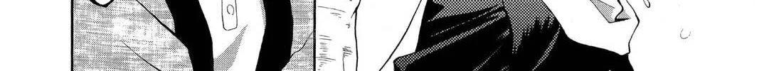 Read Yurara chapter 17 image 67 on Lezhin