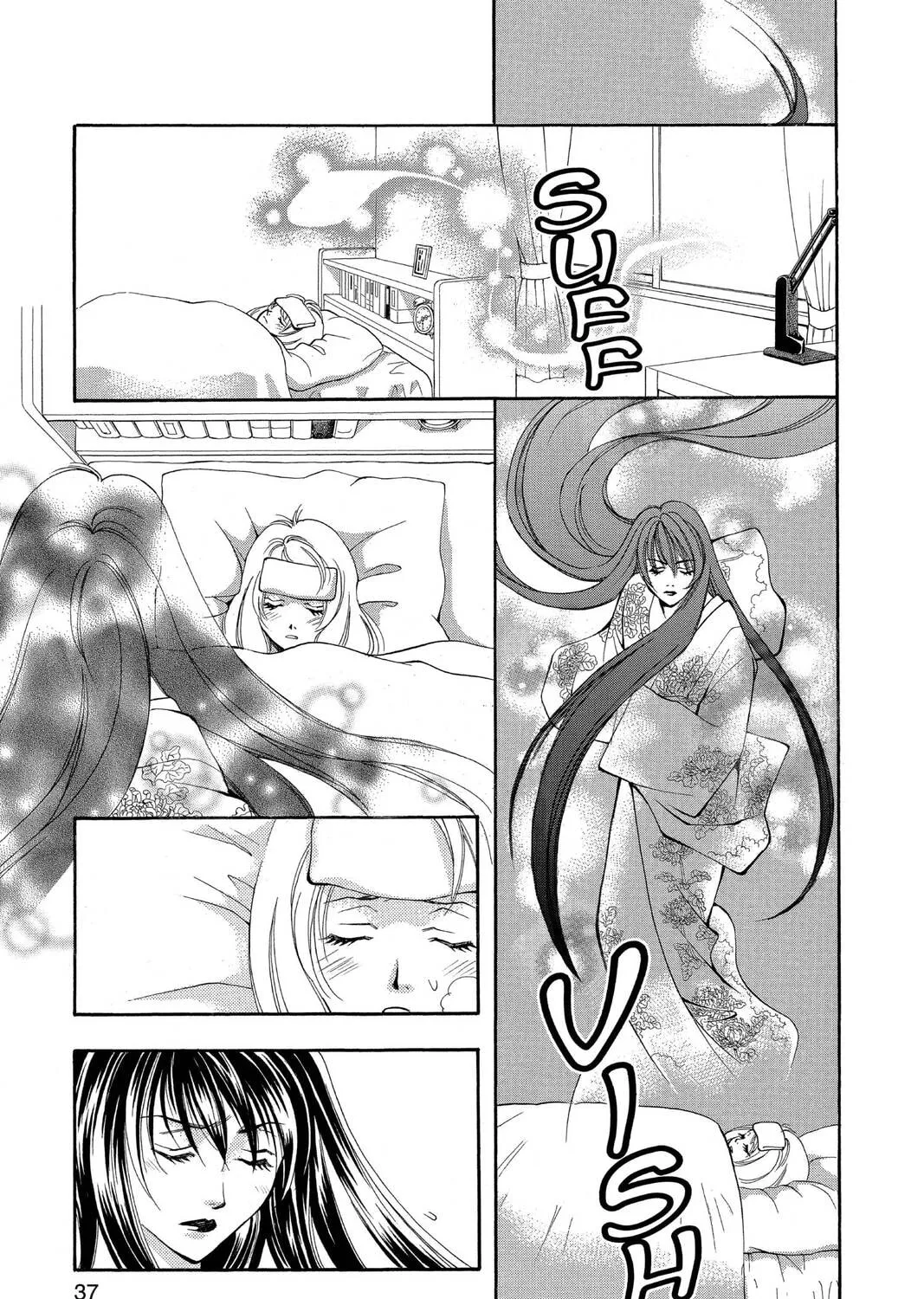 Read Yurara chapter 17 image 68 on Lezhin