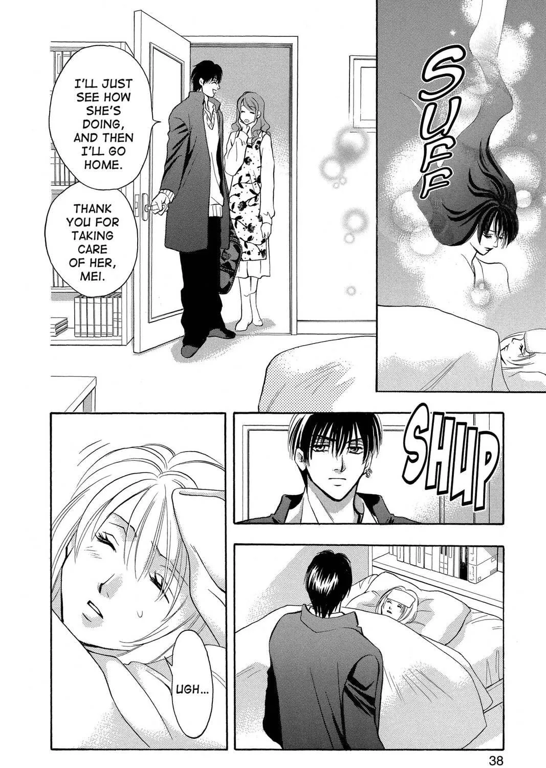 Read Yurara chapter 17 image 70 on Lezhin
