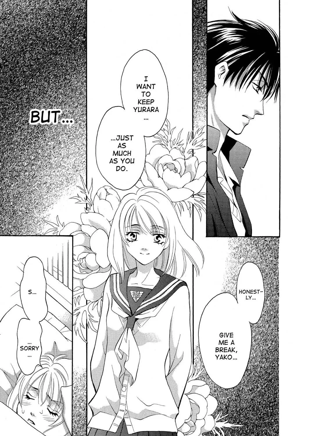 Read Yurara chapter 17 image 72 on Lezhin