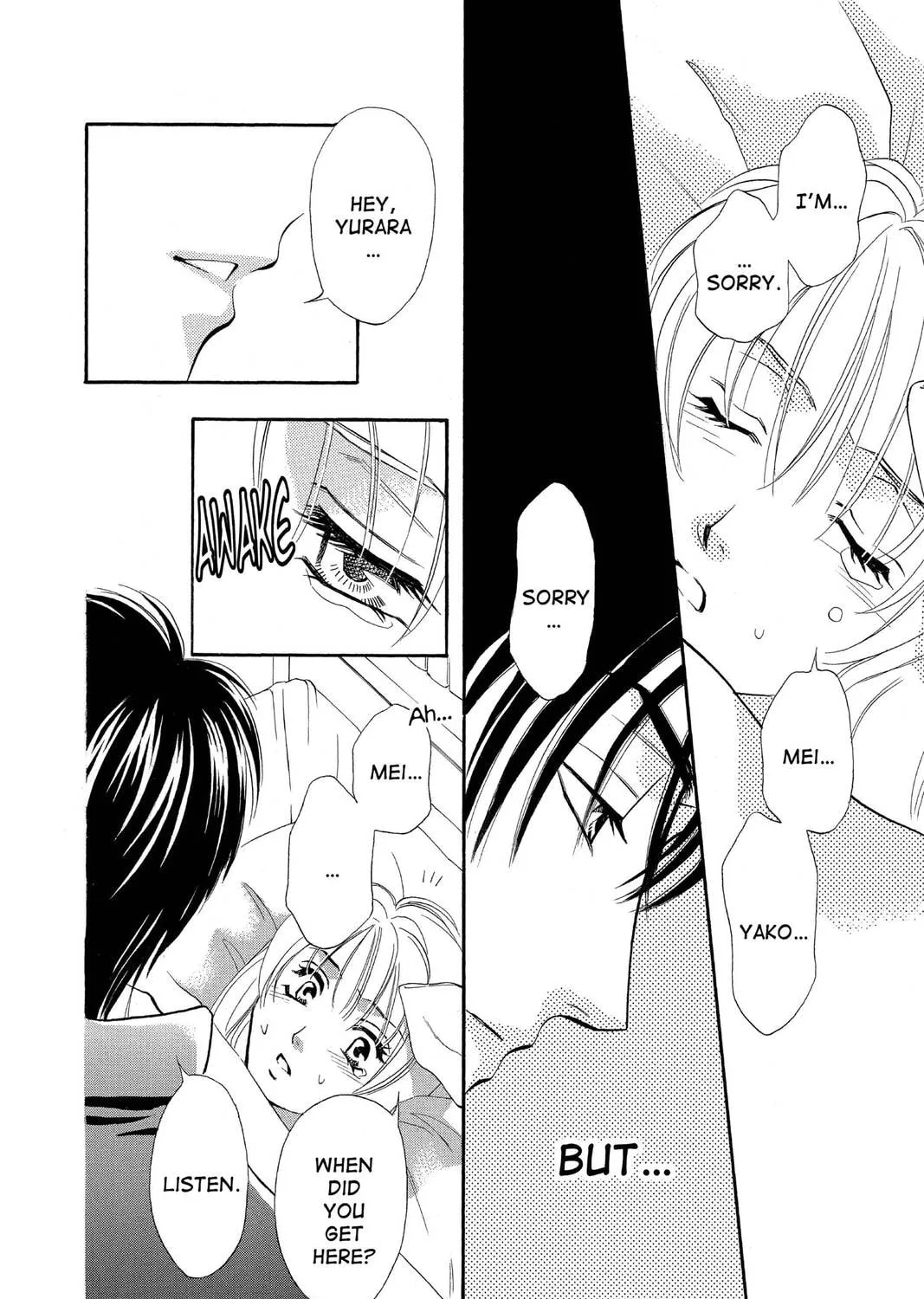 Read Yurara chapter 17 image 74 on Lezhin