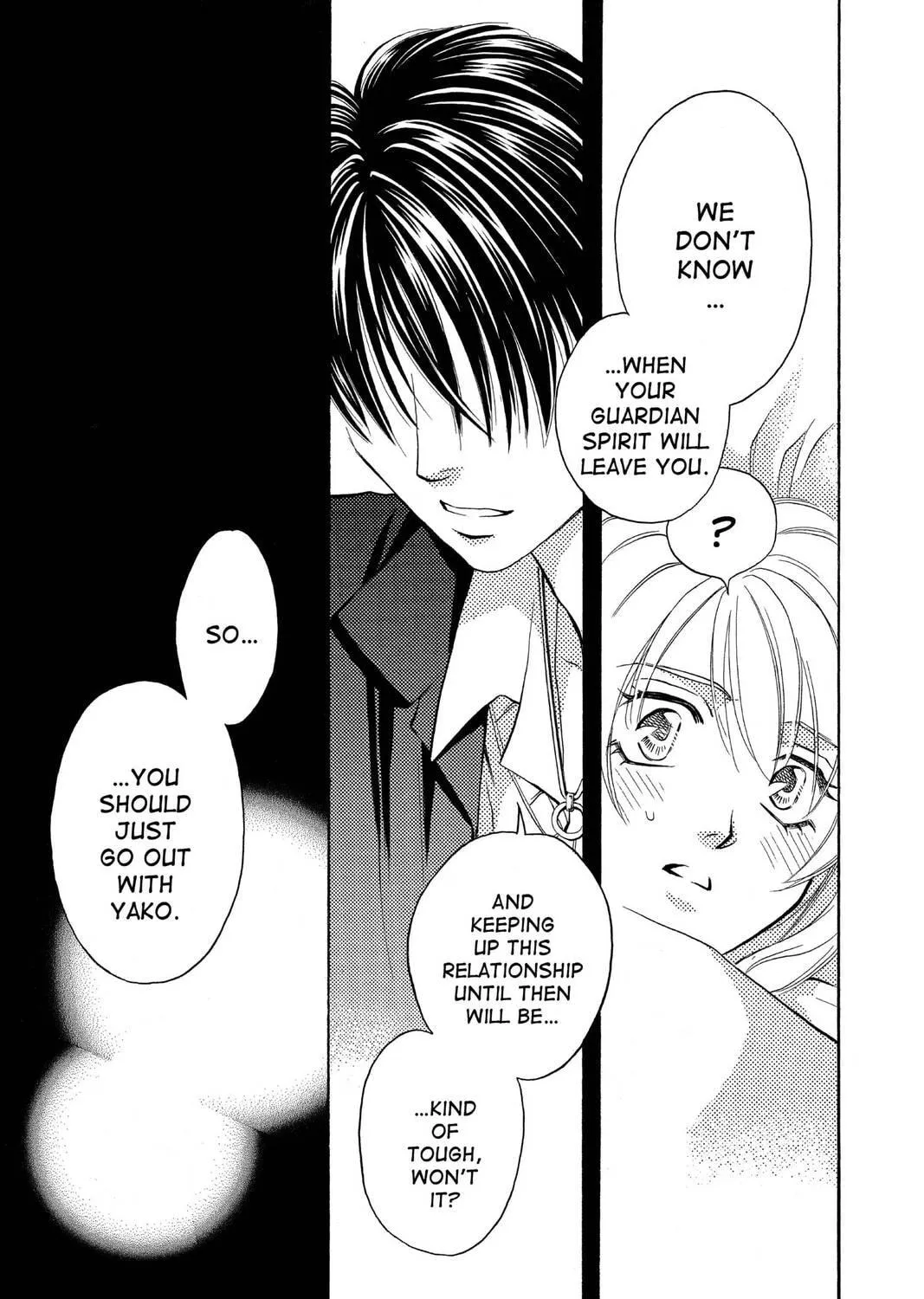 Read Yurara chapter 17 image 76 on Lezhin