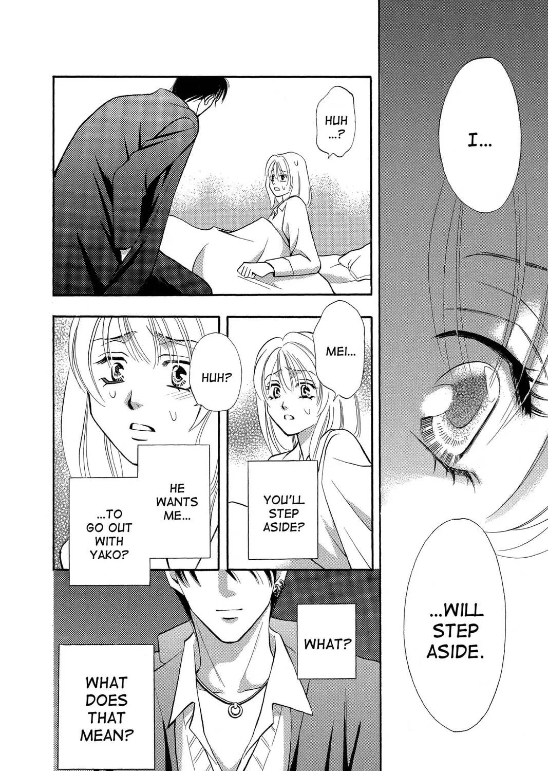 Read Yurara chapter 17 image 78 on Lezhin