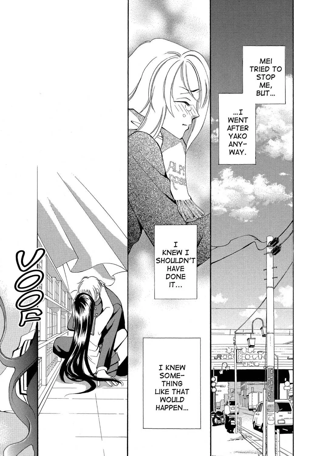 Read Yurara chapter 17 image 8 on Lezhin