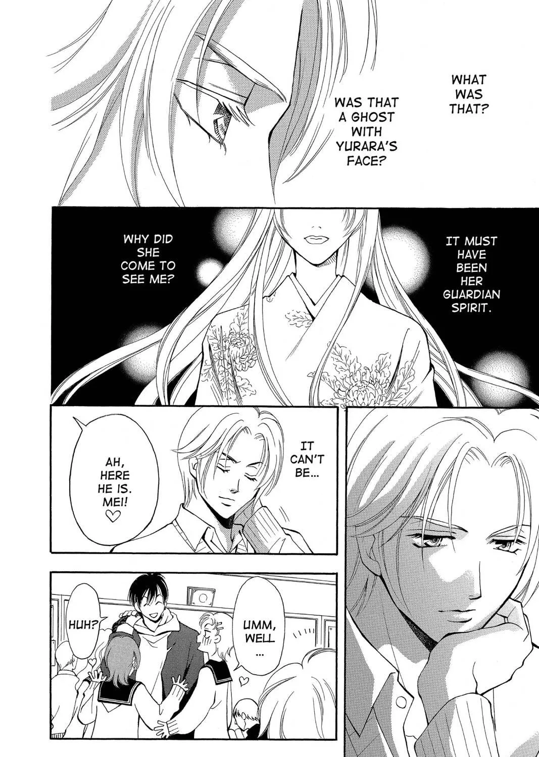 Read Yurara chapter 18 image 20 on Lezhin