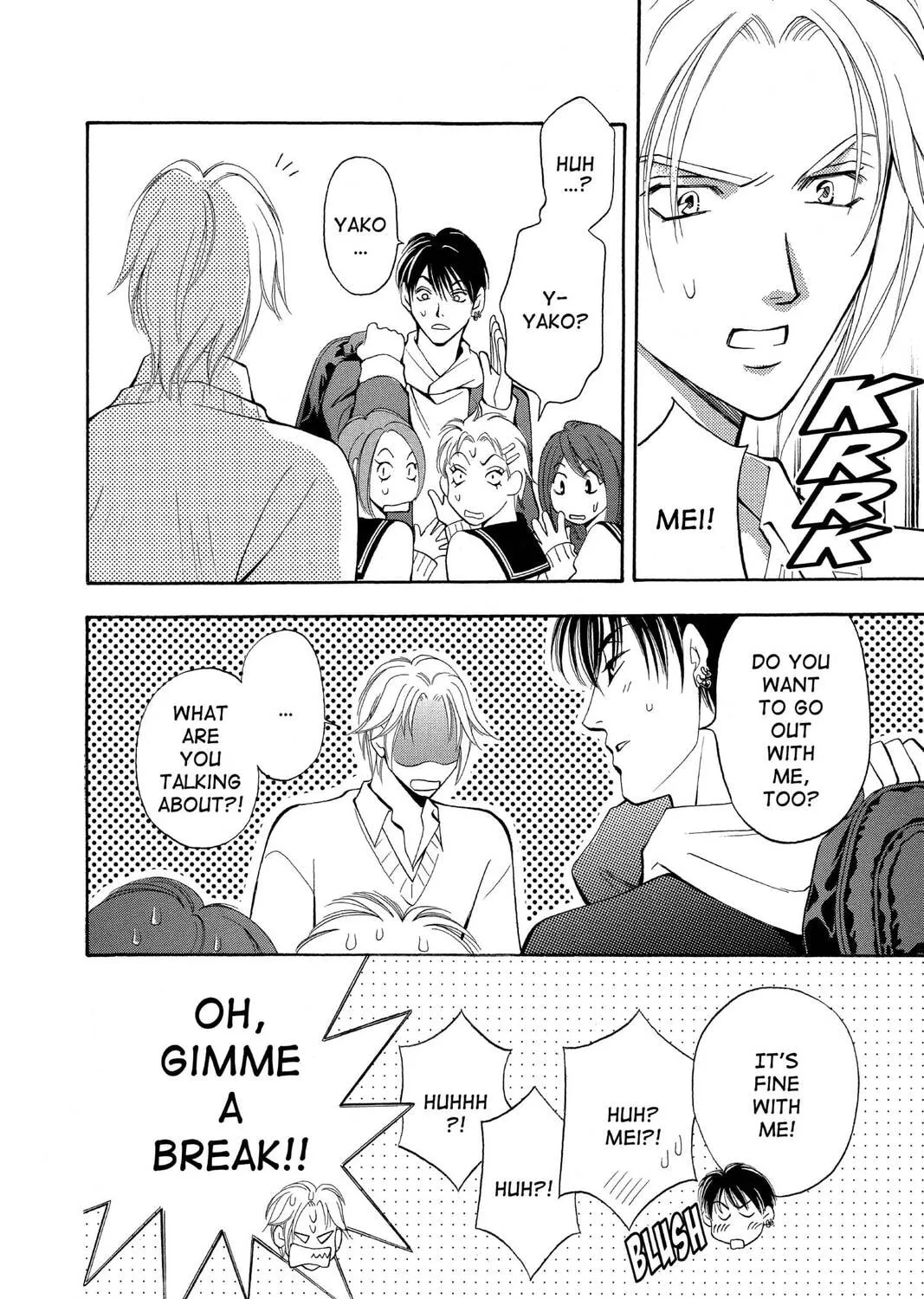 Read Yurara chapter 18 image 24 on Lezhin