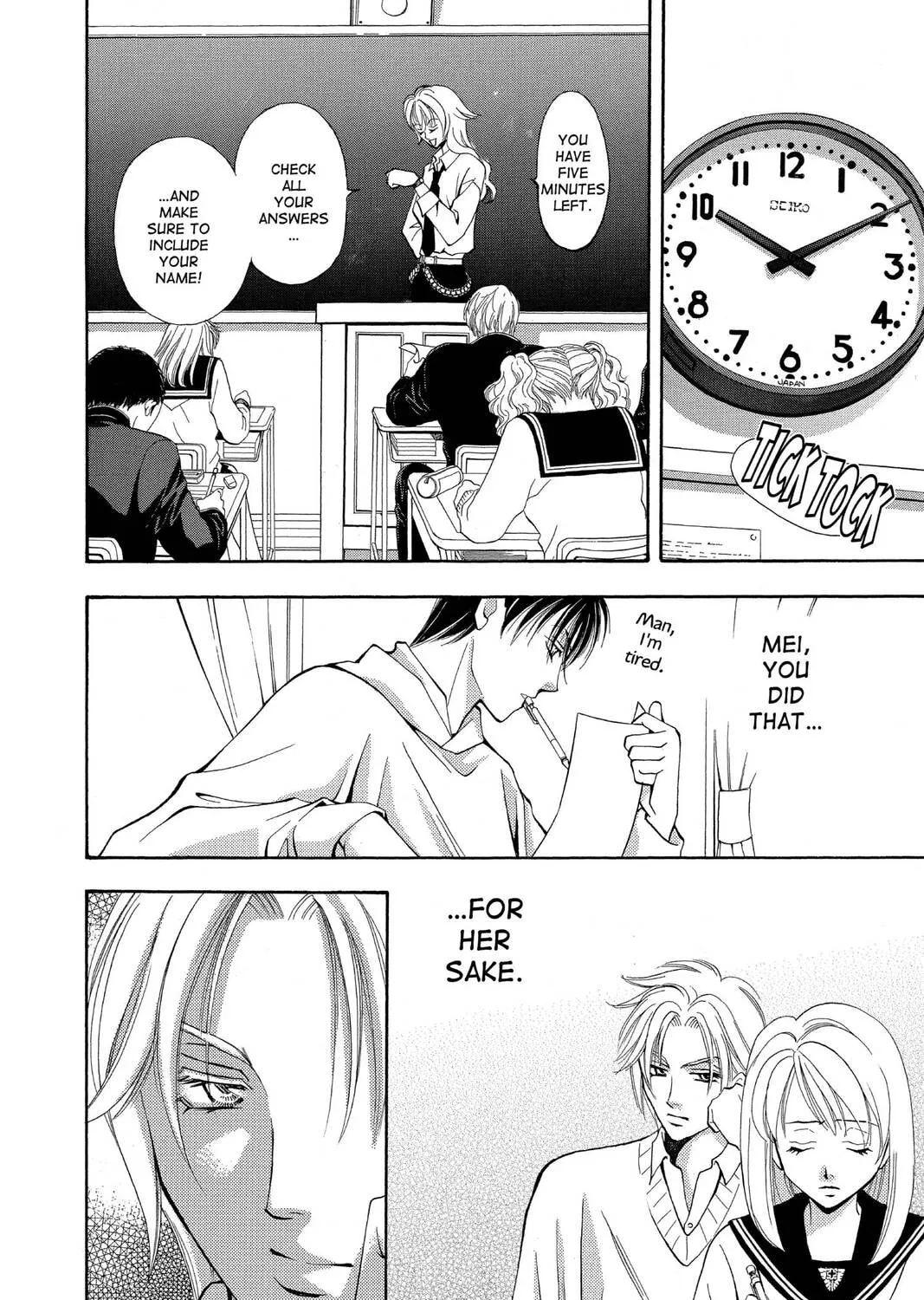 Read Yurara chapter 18 image 32 on Lezhin