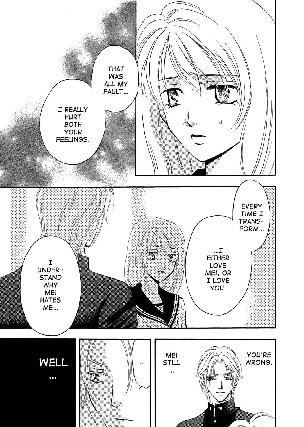 Read Yurara chapter 18 image 38 on Lezhin
