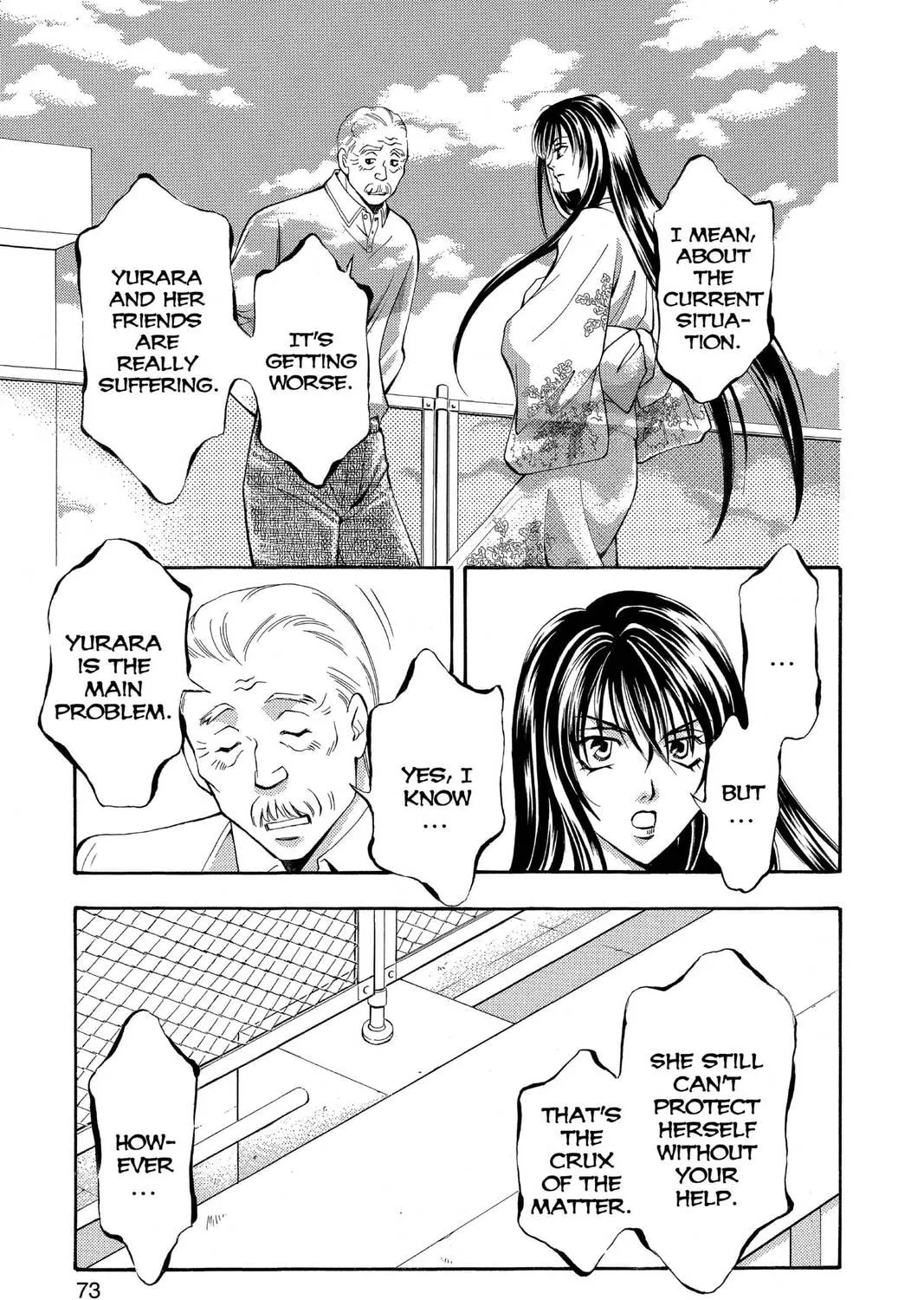 Read Yurara chapter 18 image 50 on Lezhin