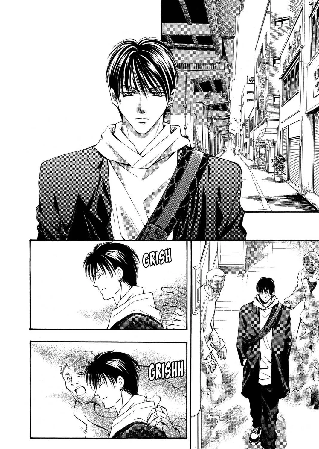 Read Yurara chapter 18 image 68 on Lezhin