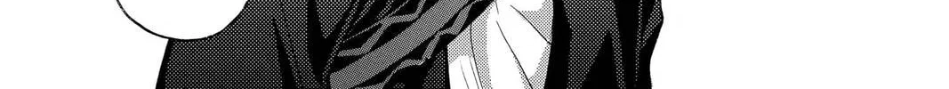 Read Yurara chapter 18 image 7 on Lezhin