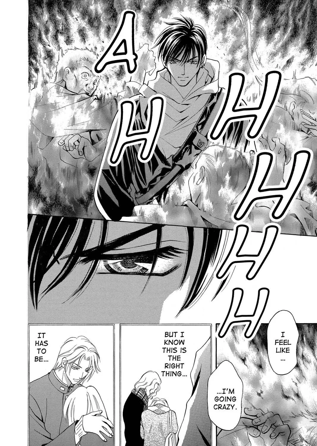 Read Yurara chapter 18 image 72 on Lezhin