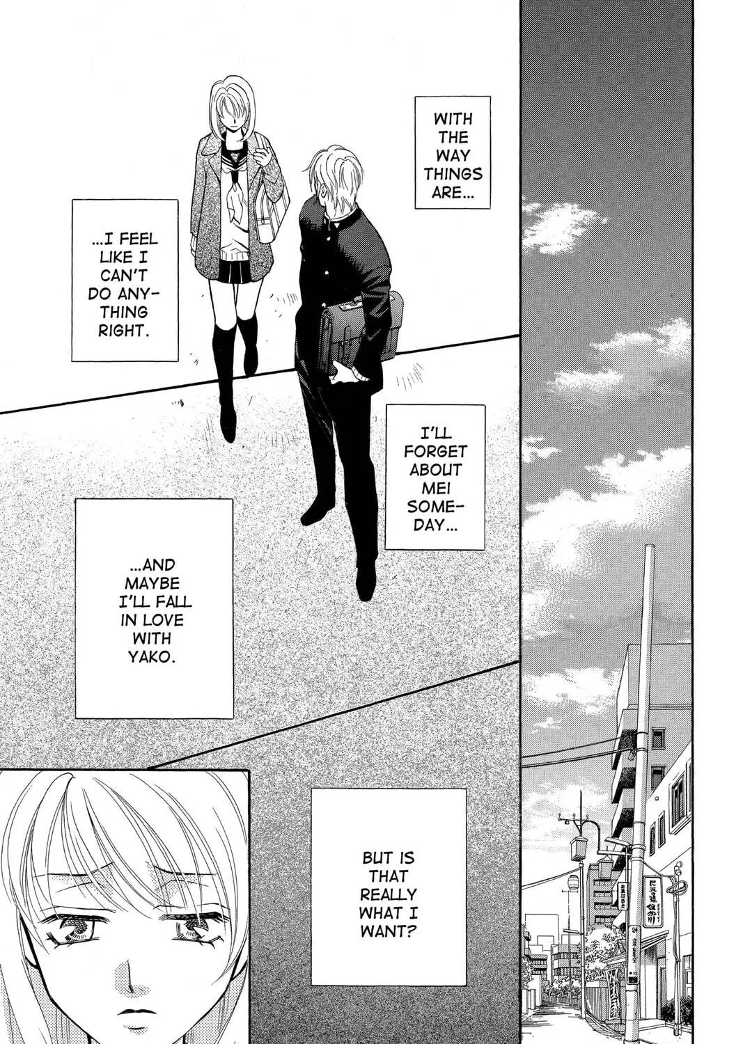 Read Yurara chapter 18 image 78 on Lezhin