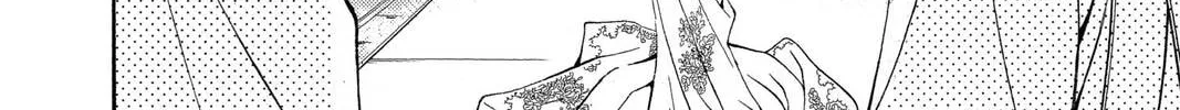 Read Yurara chapter 18 image 81 on Lezhin