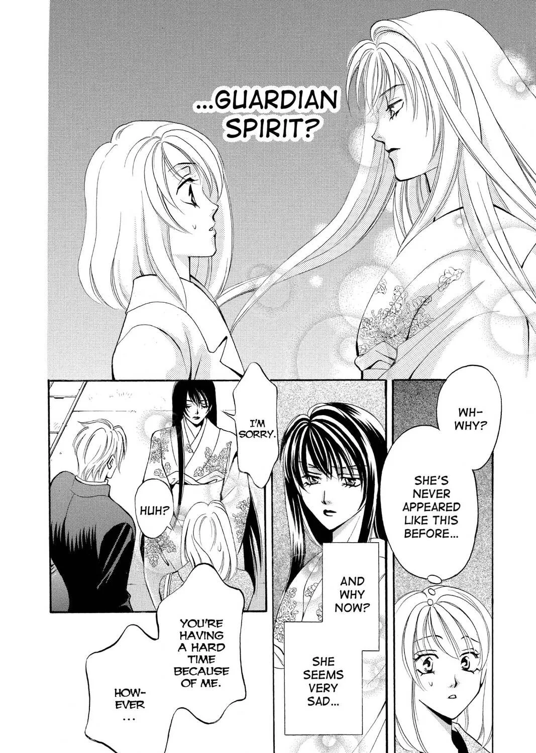 Read Yurara chapter 18 image 84 on Lezhin