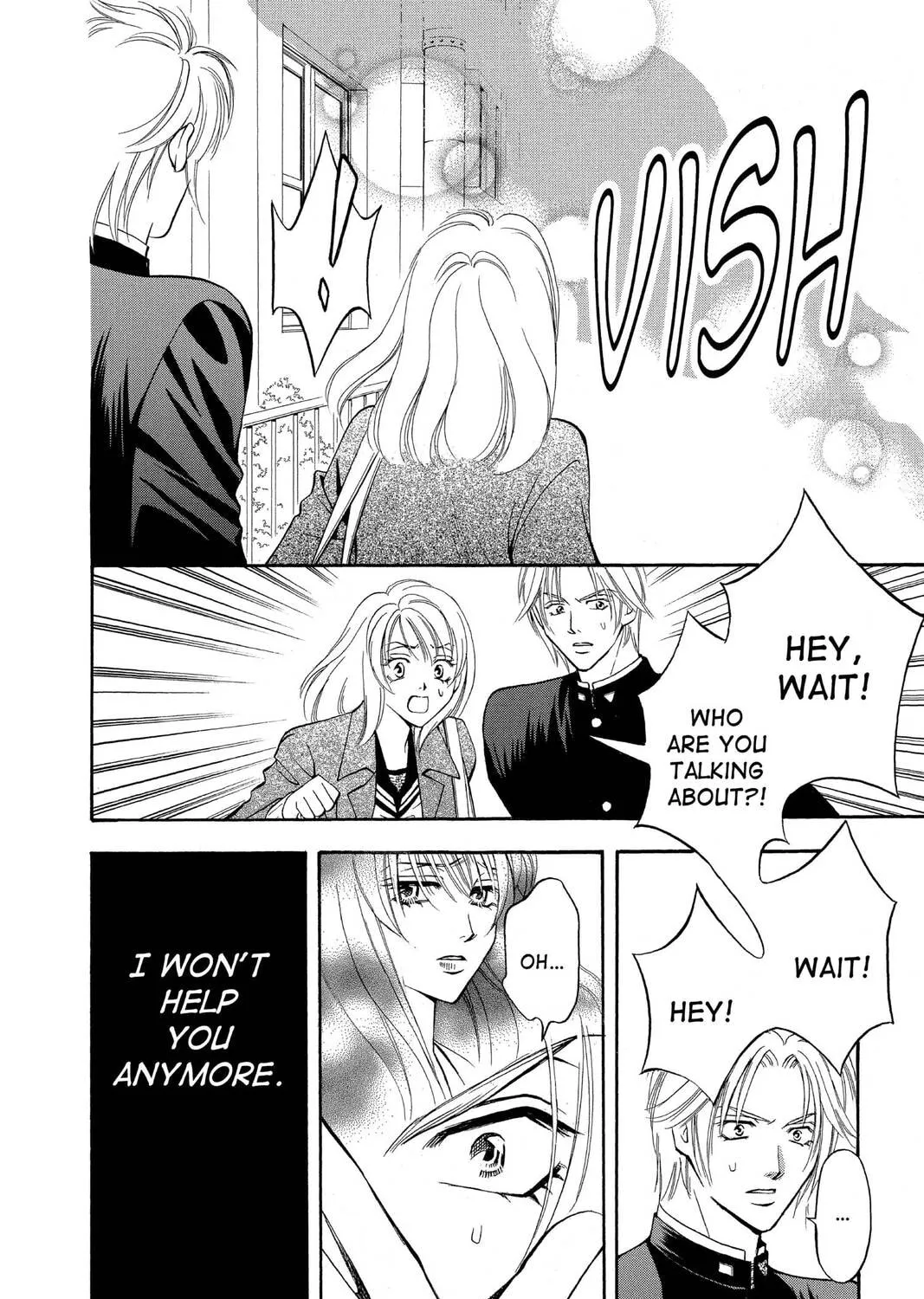 Read Yurara chapter 18 image 92 on Lezhin