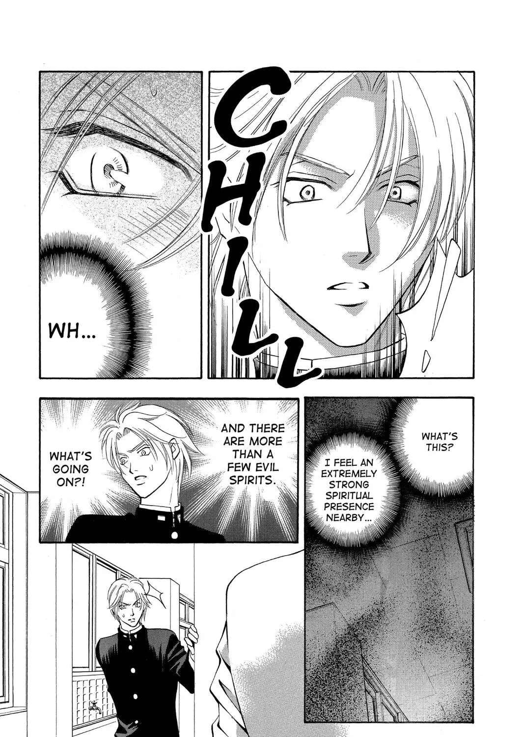 Read Yurara chapter 19 image 32 on Lezhin