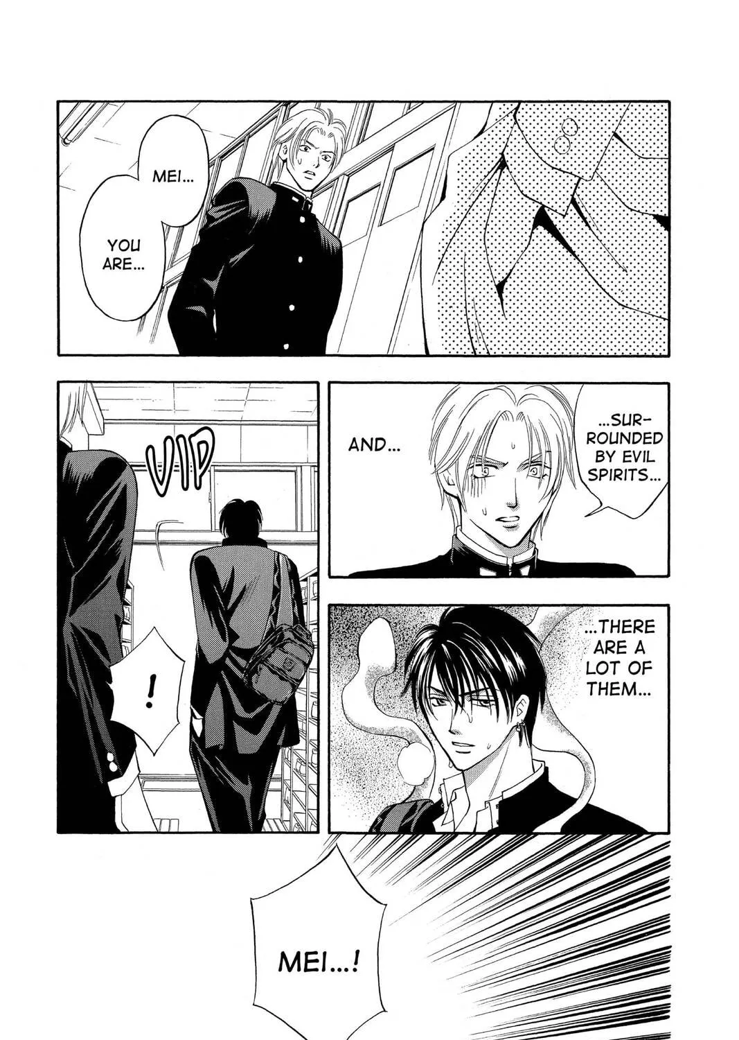 Read Yurara chapter 19 image 36 on Lezhin