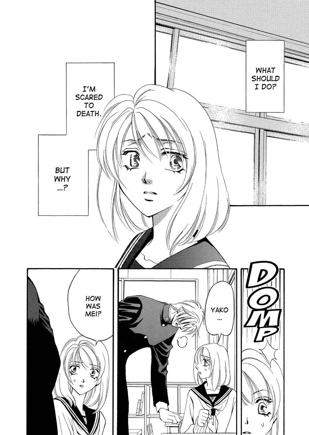 Read Yurara chapter 19 image 38 on Lezhin