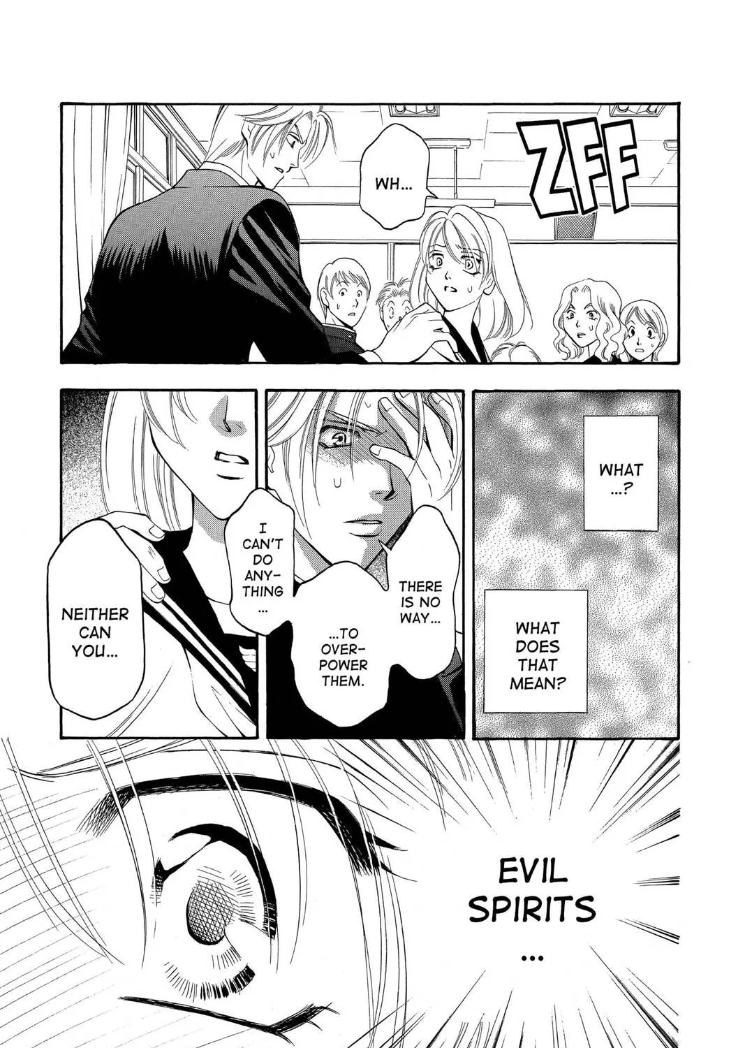 Read Yurara chapter 19 image 44 on Lezhin