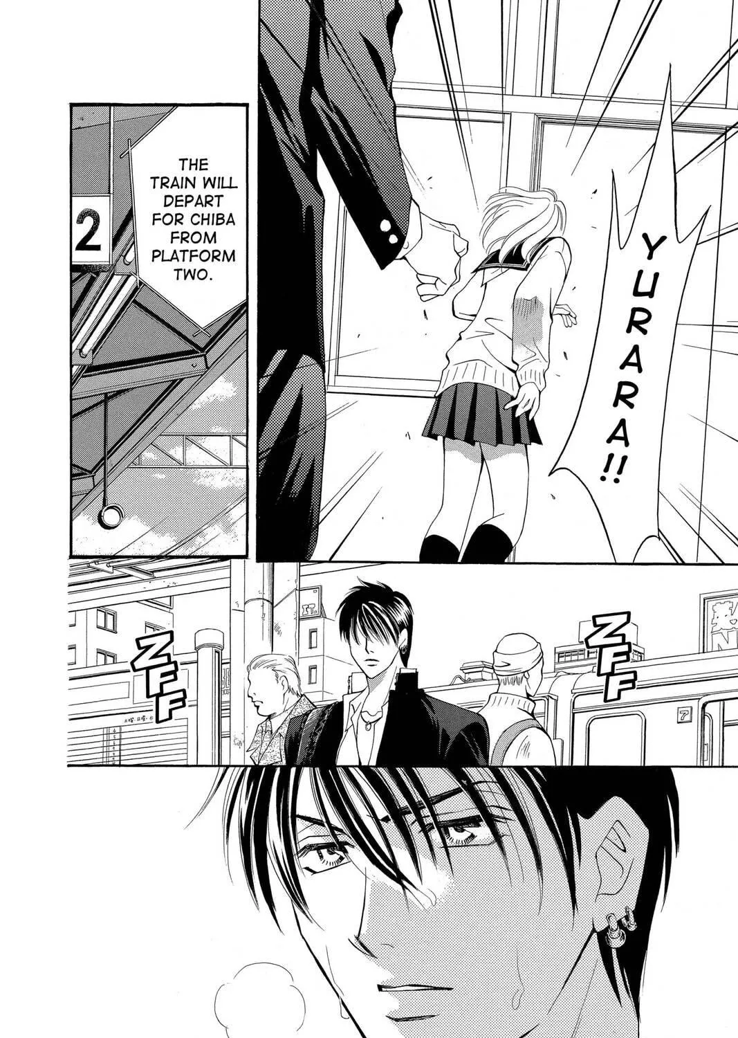 Read Yurara chapter 19 image 46 on Lezhin