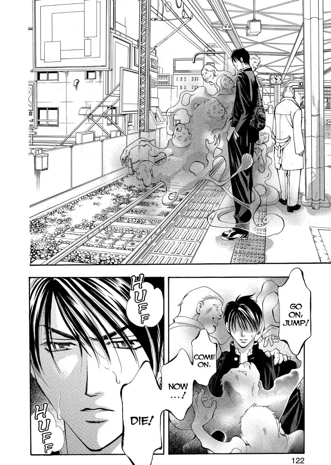 Read Yurara chapter 19 image 50 on Lezhin