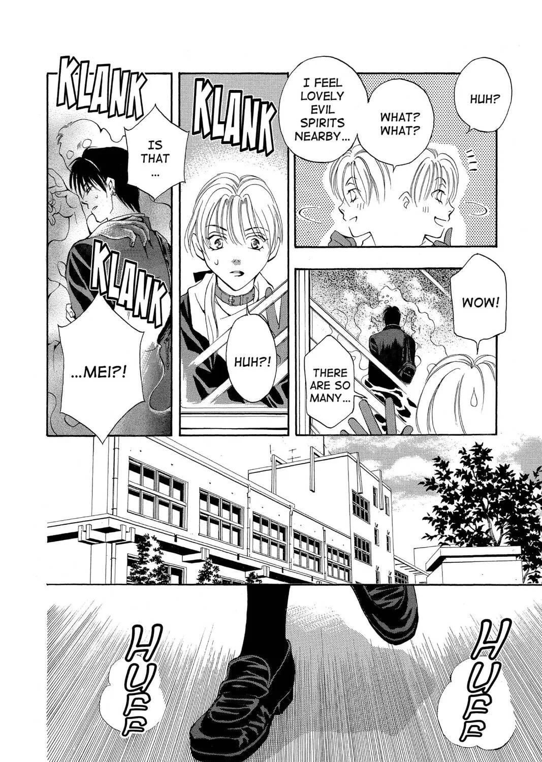 Read Yurara chapter 19 image 54 on Lezhin