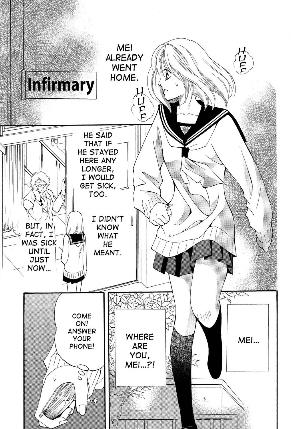 Read Yurara chapter 19 image 56 on Lezhin