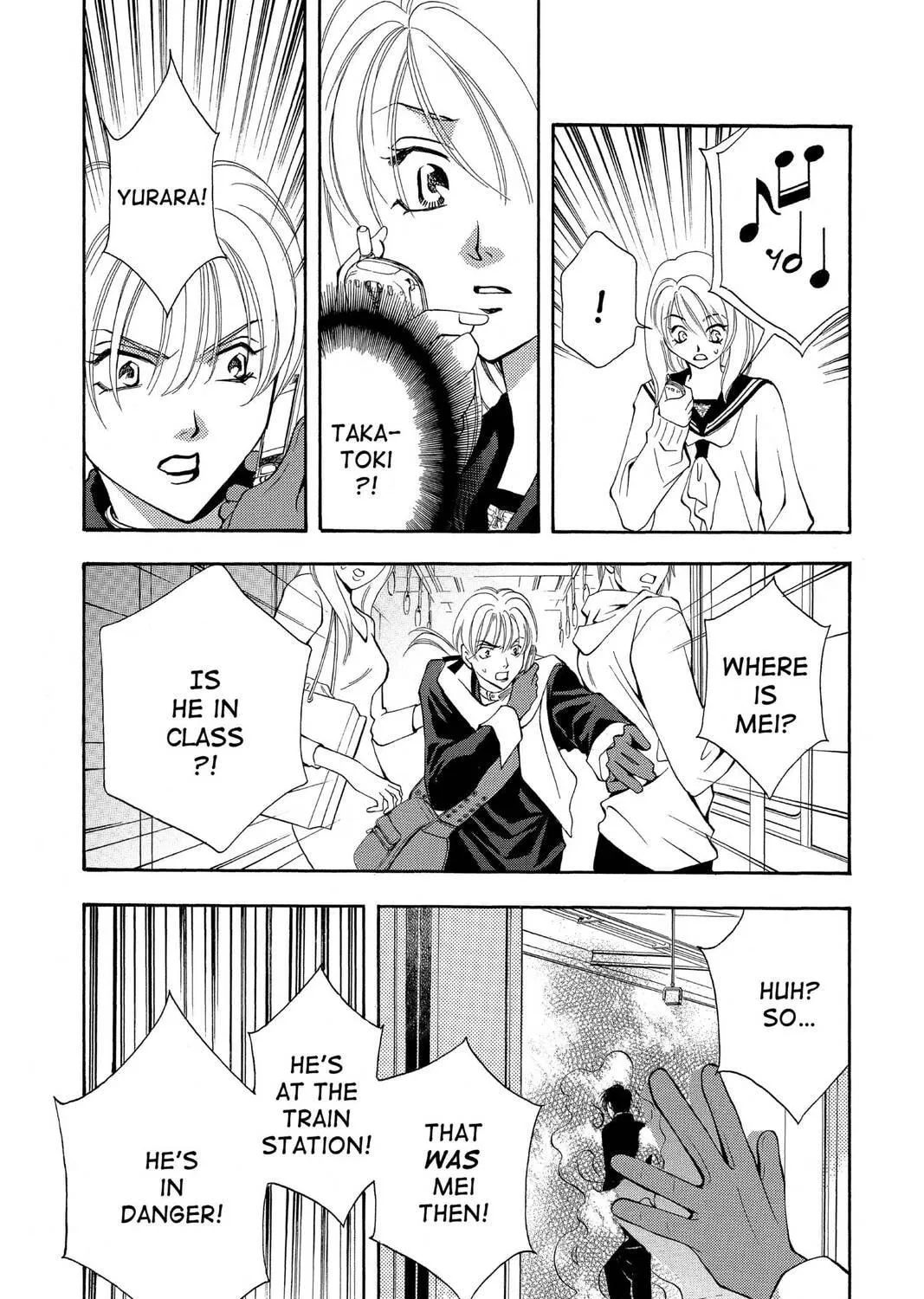 Read Yurara chapter 19 image 58 on Lezhin