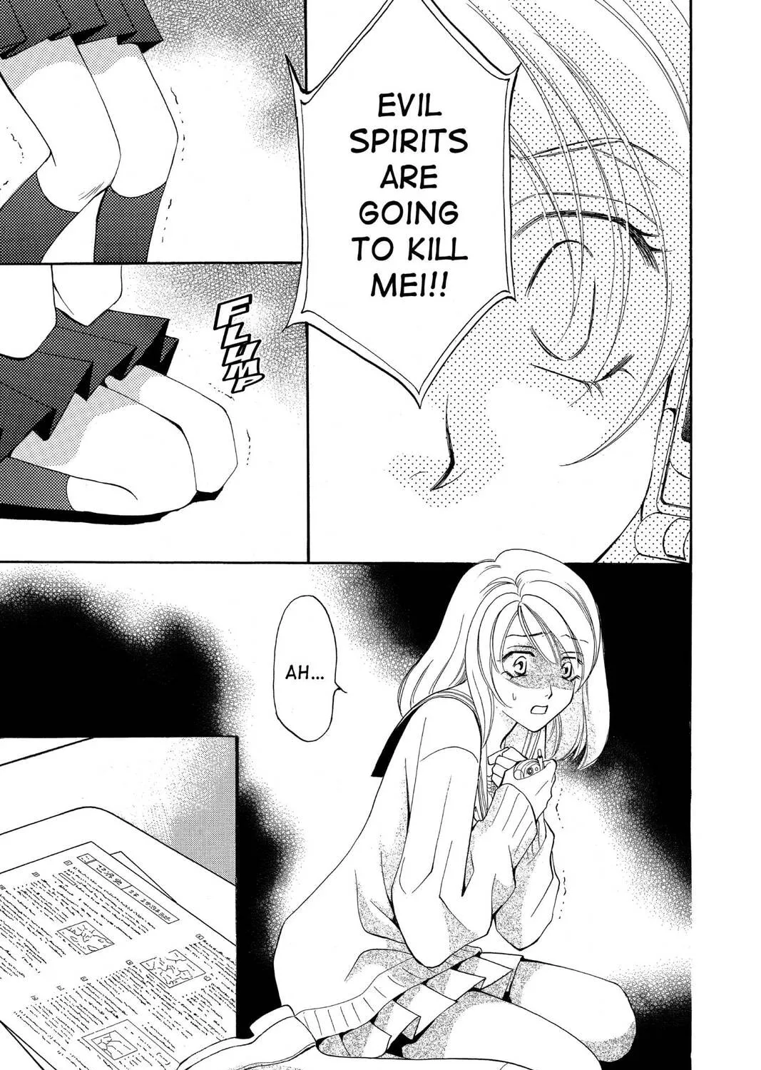 Read Yurara chapter 19 image 60 on Lezhin