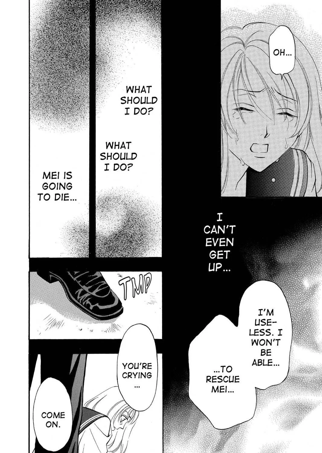 Read Yurara chapter 19 image 70 on Lezhin