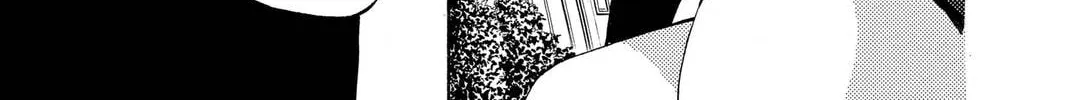 Read Yurara chapter 19 image 73 on Lezhin