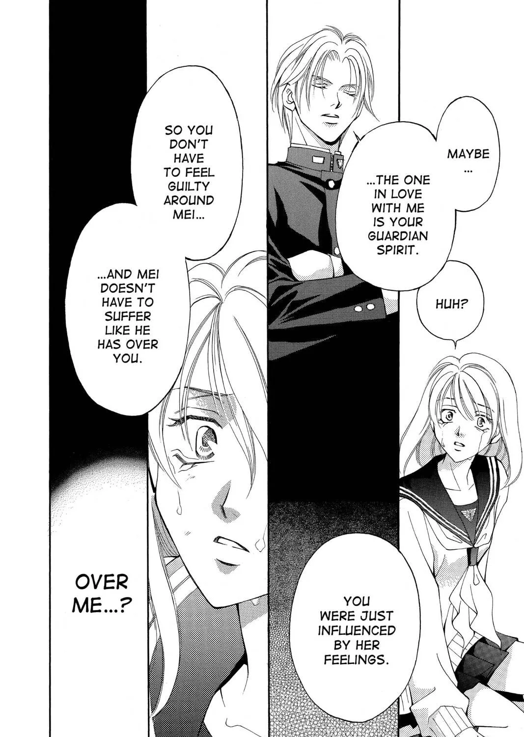 Read Yurara chapter 19 image 74 on Lezhin