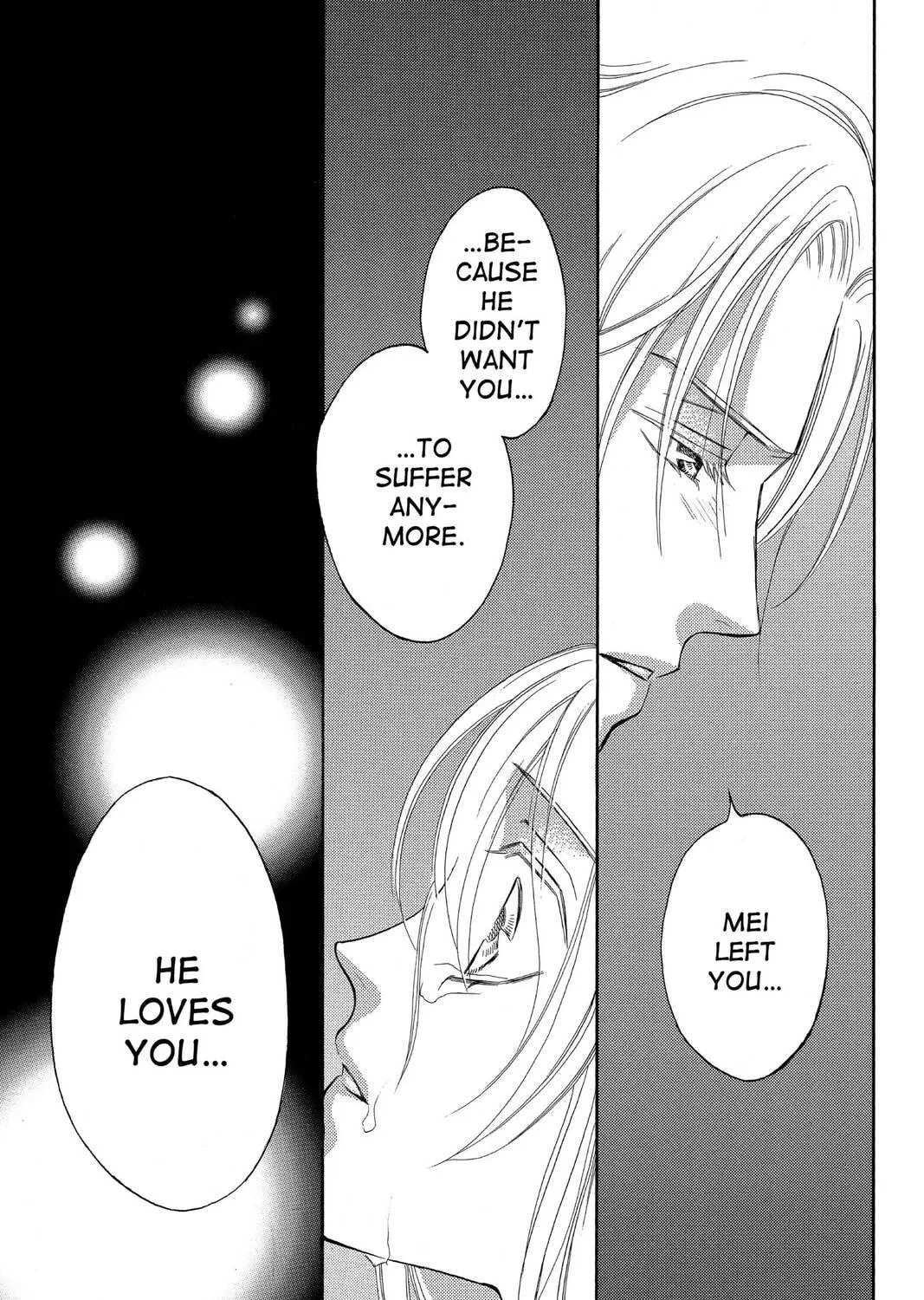 Read Yurara chapter 19 image 76 on Lezhin