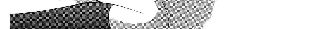 Read Yurara chapter 19 image 79 on Lezhin