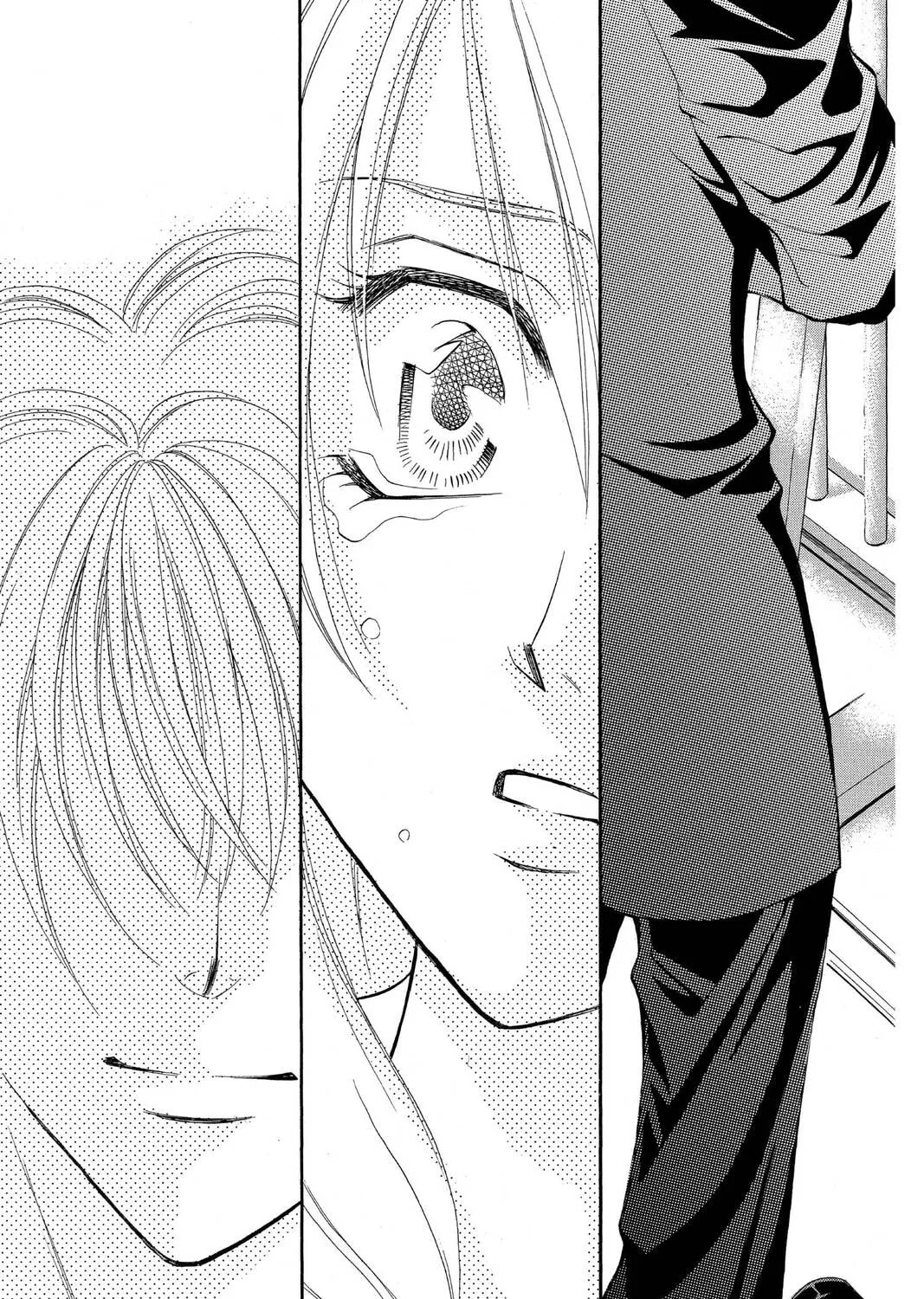 Read Yurara chapter 19 image 80 on Lezhin