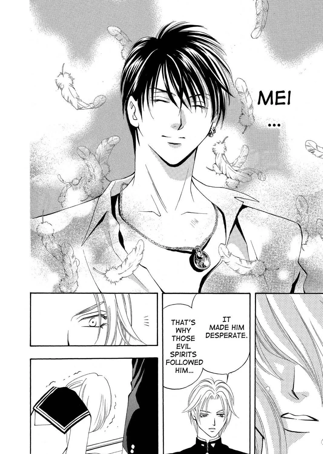 Read Yurara chapter 19 image 82 on Lezhin