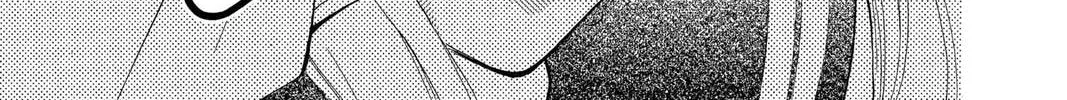 Read Yurara chapter 19 image 85 on Lezhin