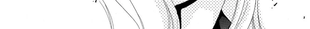 Read Yurara chapter 19 image 87 on Lezhin