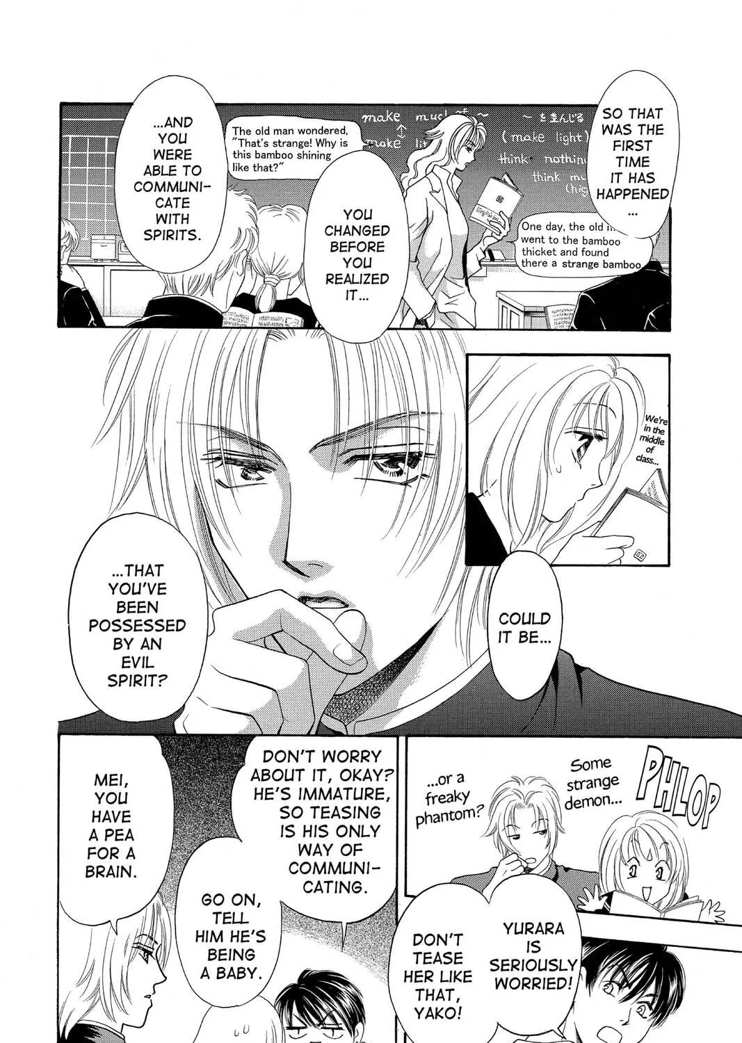 Read Yurara chapter 2 image 14 on Lezhin