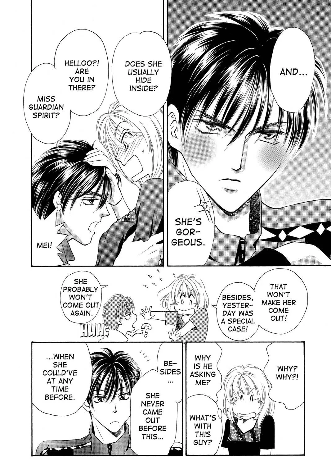 Read Yurara chapter 2 image 26 on Lezhin