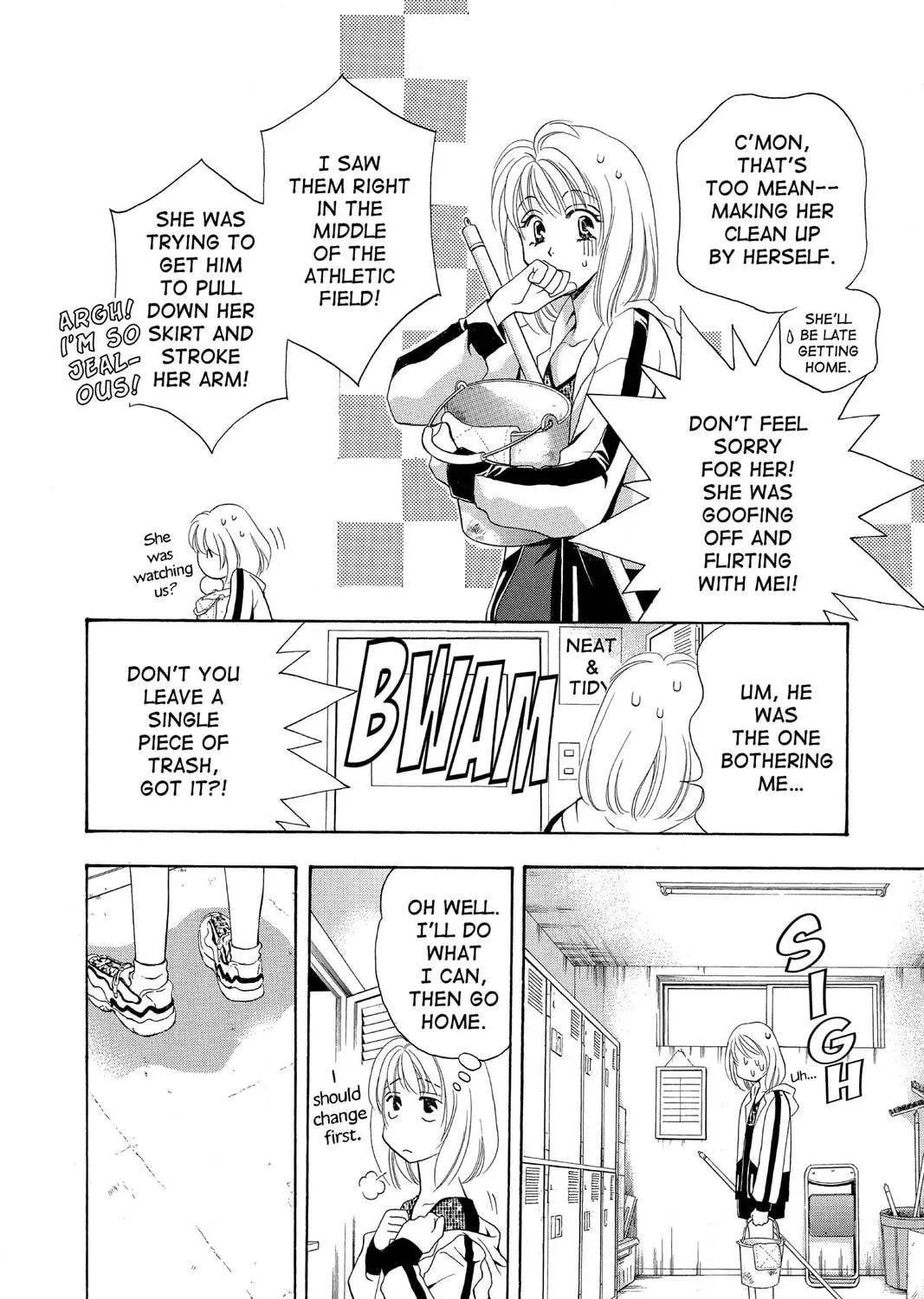 Read Yurara chapter 2 image 34 on Lezhin