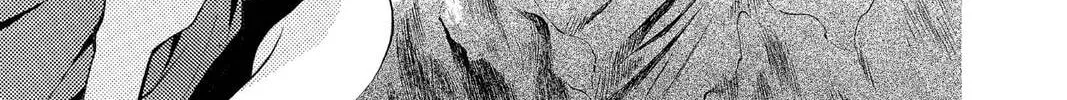 Read Yurara chapter 2 image 37 on Lezhin