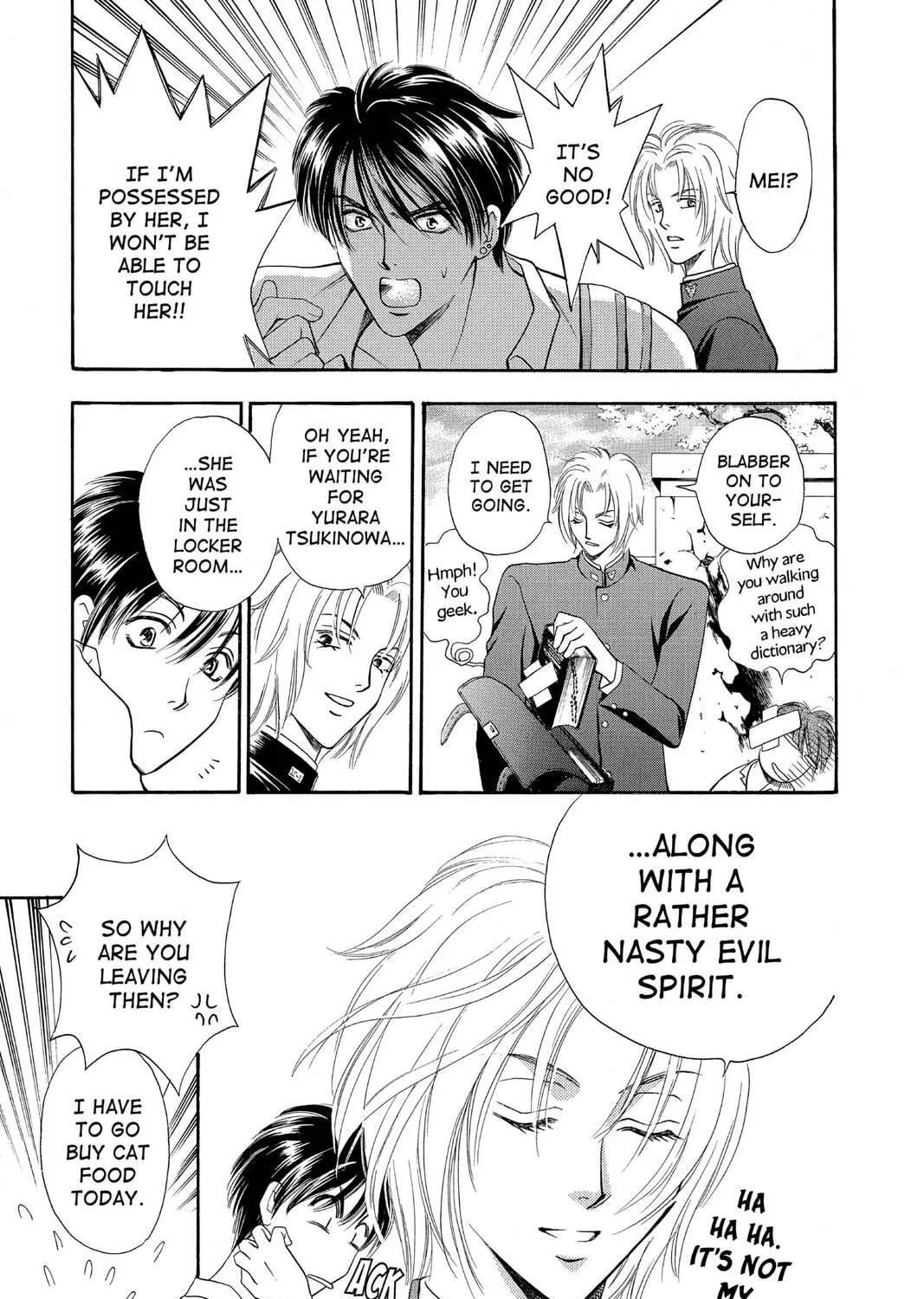 Read Yurara chapter 2 image 40 on Lezhin