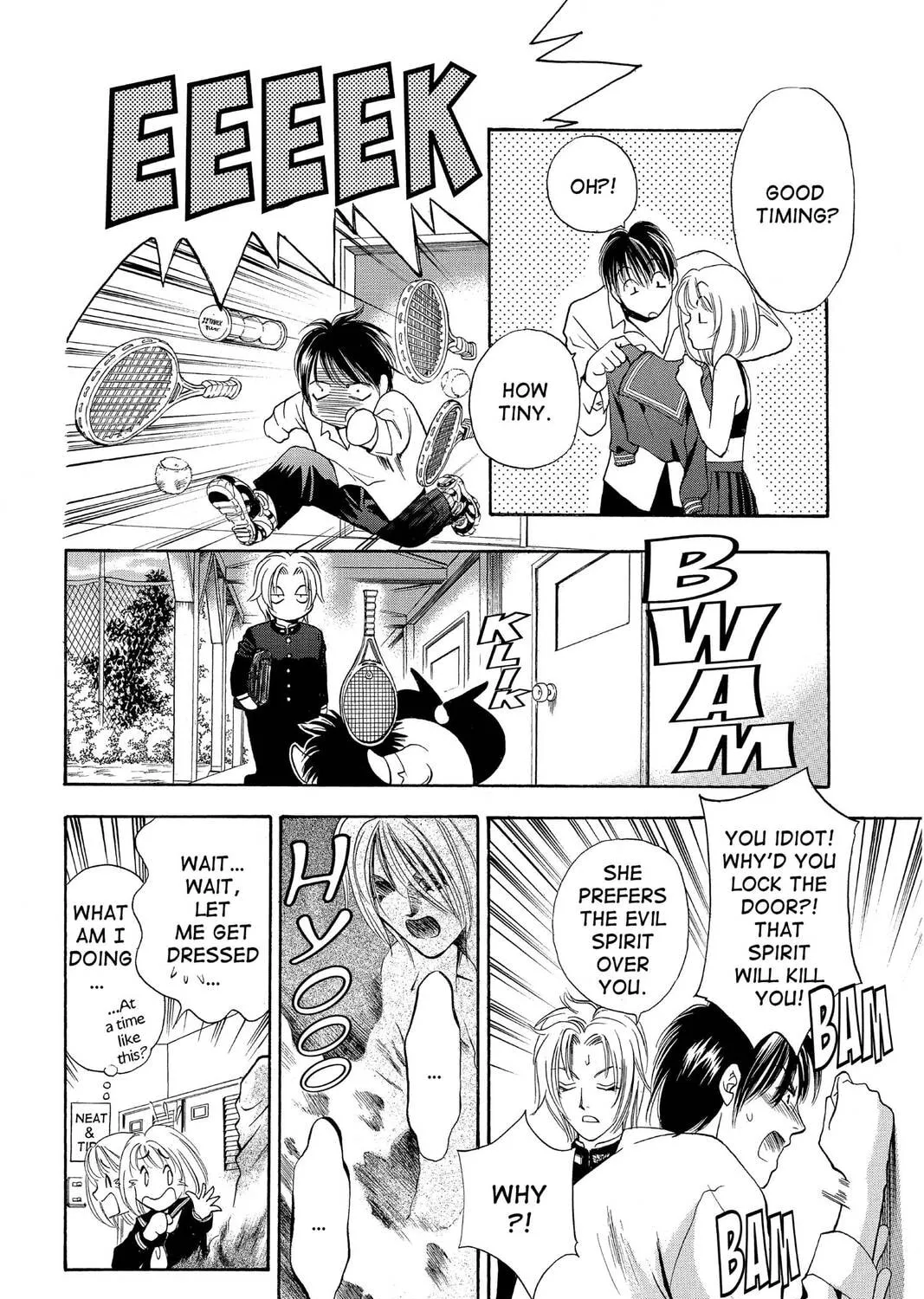 Read Yurara chapter 2 image 50 on Lezhin