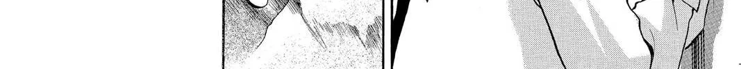 Read Yurara chapter 2 image 51 on Lezhin