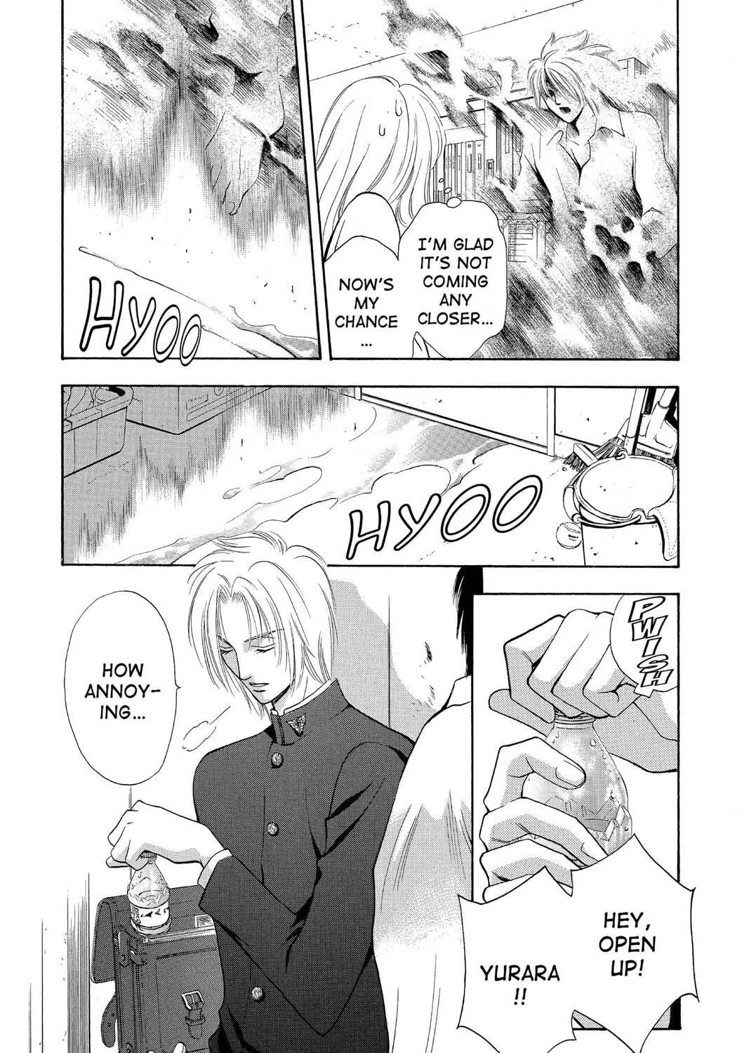 Read Yurara chapter 2 image 52 on Lezhin