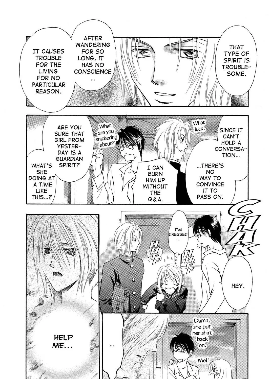 Read Yurara chapter 2 image 54 on Lezhin