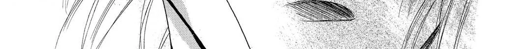 Read Yurara chapter 2 image 57 on Lezhin